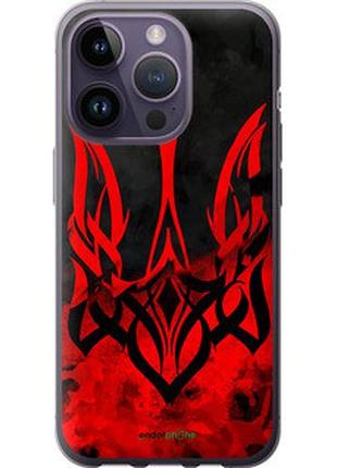 Чохол на iphone 14 pro герб україни "5312u-2646-7673"