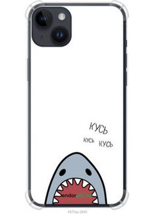 Чохол на iphone 14 plus акула "4870sp-2645-7673"