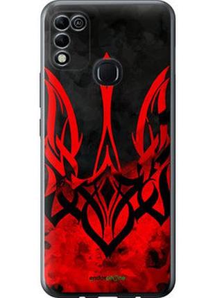 Чохол на infinix hot 11 play герб україни "5312u-2756-7673"