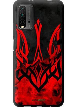 Чохол на xiaomi redmi 9t герб україни "5312b-2257-7673"