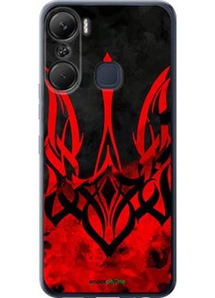 Чохол на infinix hot 12 pro герб україни "5312u-2868-7673"