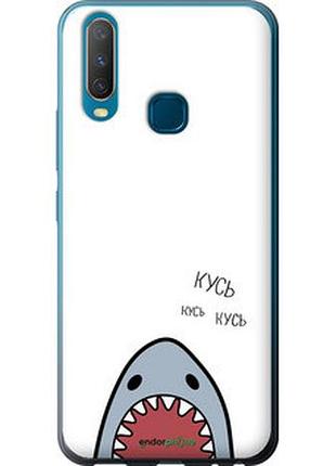 Чохол на vivo y15 акула "4870u-1791-7673"