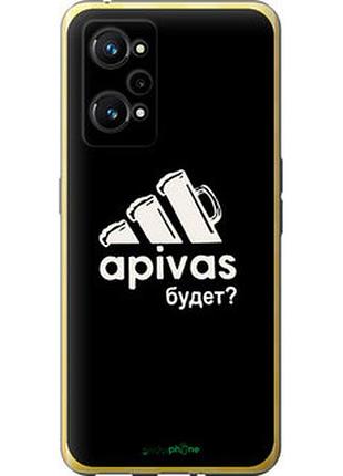 Чохол на realme gt neo 3t а пивас "4571u-2960-7673"