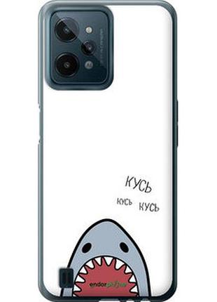 Чохол на realme c31 акула "4870u-2593-7673"