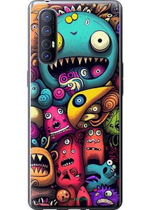 Чохол на oppo reno 3 pro смішні монстри "5549u-1878-7673"