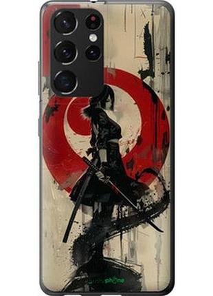 Чохол на samsung galaxy s21 ultra (5g) бойове мистецтво "6126u-2116-7673"