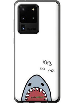 Чохол на samsung galaxy s20 ultra акула "4870u-1831-7673"