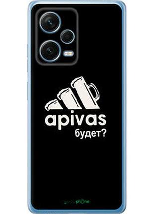 Чохол на xiaomi redmi note 12 pro+ 5g а пивас "4571u-3612-7673"