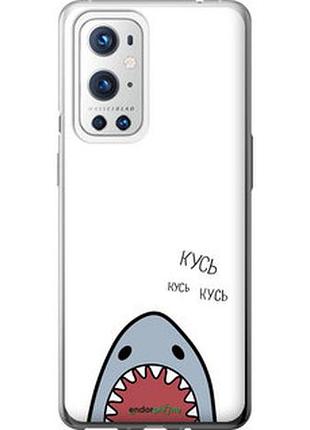 Чохол на oneplus 9 pro акула "4870u-2250-7673"