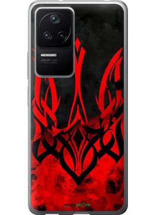 Чохол на xiaomi poco f4 герб україни "5312u-3917-7673"