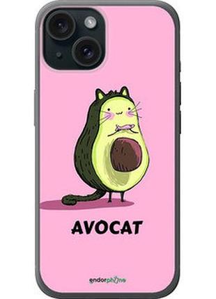 Чохол на iphone 15 avocat "4270u-3075-7673"