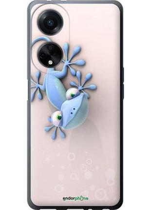 Чохол на oppo a98 гекончик "1094u-3115-7673"