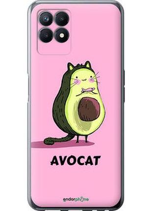 Чохол на realme narzo 50 avocat "4270u-3066-7673"