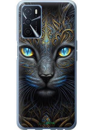 Чохол на oppo a54s кішка "5548u-3473-7673"