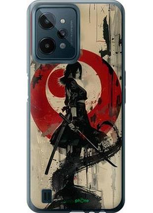 Чохол на realme c31 бойове мистецтво "6126u-2593-7673"