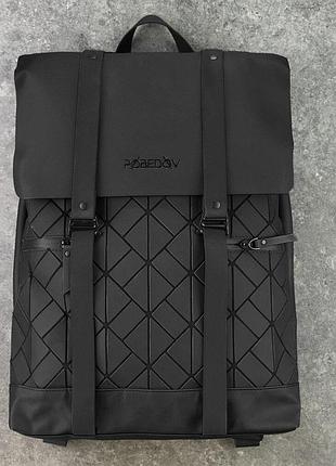 Рюкзак pobedov romb чорний