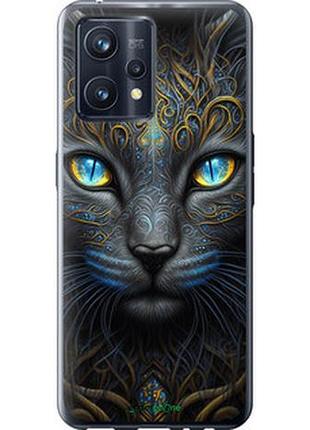 Чохол на realme 9 кішка "5548u-2866-7673"