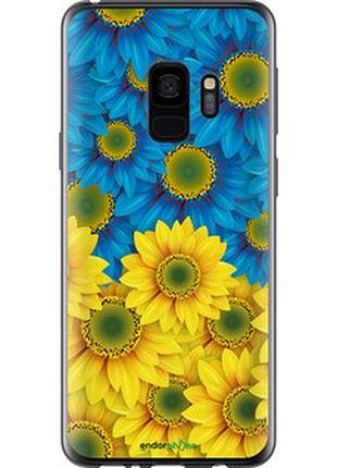Чохол на samsung galaxy s9 жовто-блакитні квіти  "1048u-1355-7673"