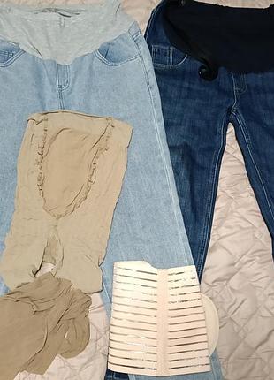 Одежда для беременных. джинсы для беременных. колготы для беременных. бандаж для беременных