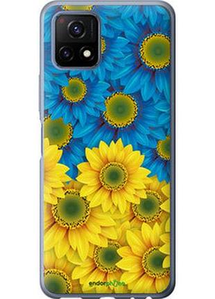 Чохол на vivo y52s жовто-блакитні квіти  "1048u-2242-7673"