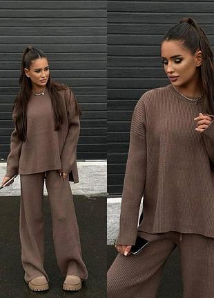 Костюм з ангори