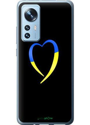 Чохол на xiaomi 12 жовто-блакитне серце "885u-2555-7673"