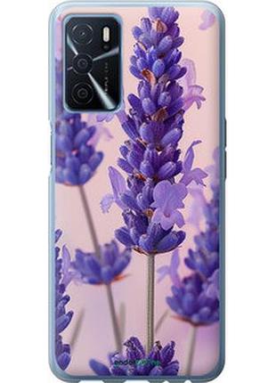 Чохол на oppo a54s лаванда "6037u-3473-7673"