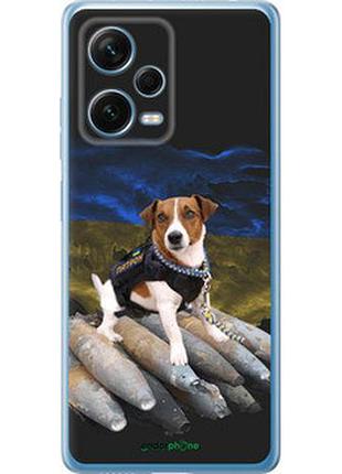 Чохол на xiaomi redmi note 12 pro+ 5g патрон  "5320u-3612-7673"