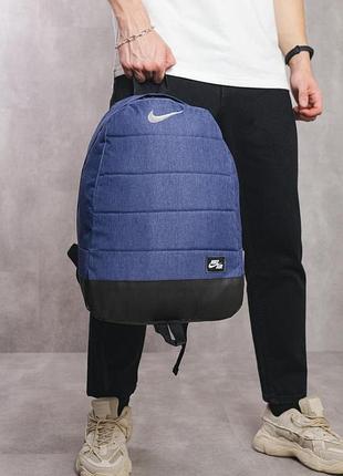 Рюкзак nike матрас синій меланж, біле лого