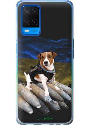 Чохол на oppo a54 патрон  "5320u-2306-7673"