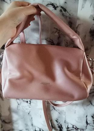 Современная сумка