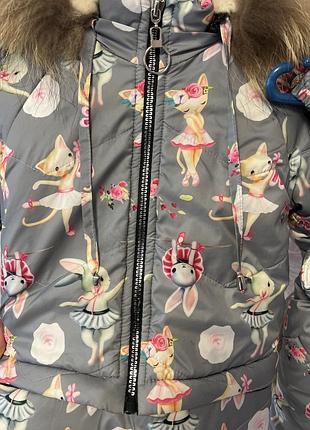 Комбінезон зимовий від 0 до 3 років