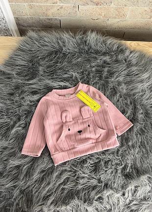 Світшотик ведмедик