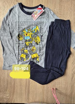 Пижама домашний костюм