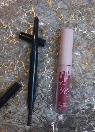 Набор косметики.