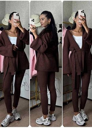 Костюм теплый