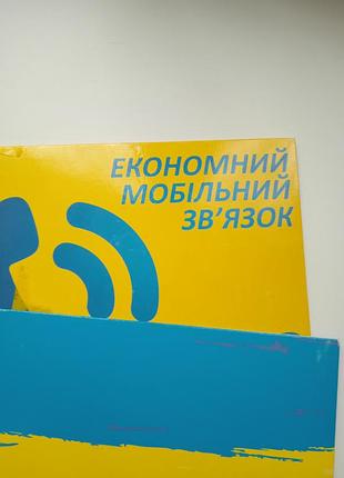Номера мобильных телефонов с красивыми цифрами..1.0941277777,2.0941255555,,3.0941411111.цена за один номер 41000 т .