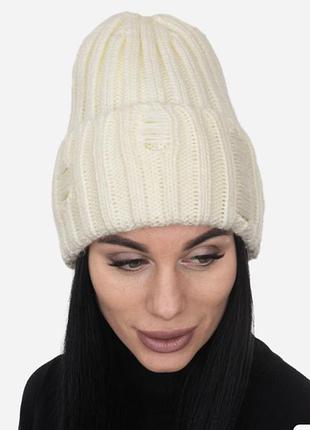 Шапка молочна рвана, тепла, якість супер
