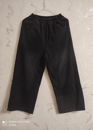 Джинси для хлопчика.
цвет черный 
рост 150 см
состав 70% хлопок, 30% полиэстер
состояние: новые