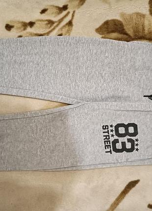 Штани для хлопчика