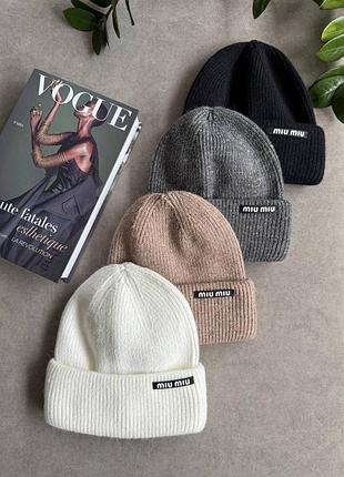Жіноча шапка ангора міу