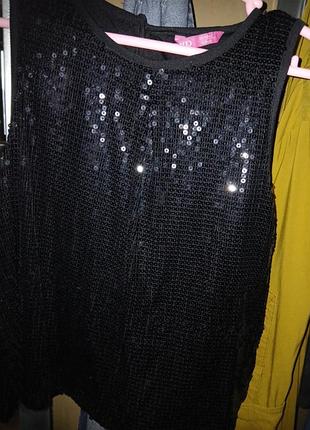 Костюм,блузка,і шорти