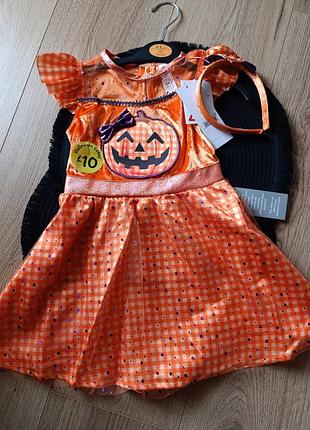 Костюм тыквик для девочки 2/3 года