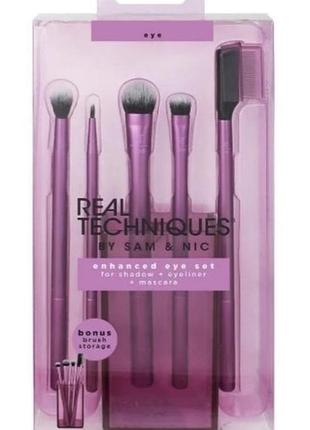 Набор для макияжа глаз real techniques enhanced eye set (сша оригинал)