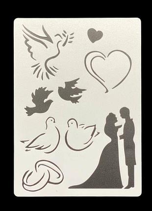 «трафарет а4 пластиковий (арт. 2), для творчості, малювання та декору»