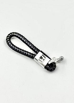 Брелок для ключей с логотипом honda с кожаной косичкой