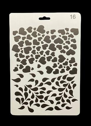 «трафарет а4 пластиковий (арт. 18), для творчості, малювання та декору»