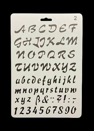 «трафарет а4 пластиковий (арт. 18), для творчості, малювання та декору»