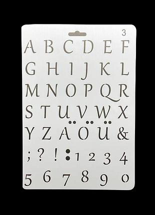 «трафарет а4 пластиковий (арт. 18), для творчості, малювання та декору»