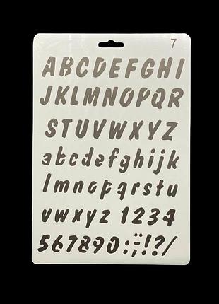 «трафарет а4 пластиковий (арт. 18), для творчості, малювання та декору»